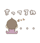 赤ちゃんのいる暮らし withいろぴ（個別スタンプ：20）