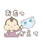 赤ちゃんのいる暮らし withいろぴ（個別スタンプ：24）