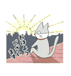 ねこ的世界（個別スタンプ：1）