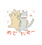 ねこ的世界（個別スタンプ：6）