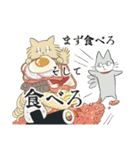 ねこ的世界（個別スタンプ：13）