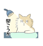 ねこ的世界（個別スタンプ：19）