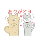 ねこ的世界（個別スタンプ：26）