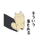 ねこ的世界（個別スタンプ：38）