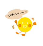 お月さまシリーズ【その②】〜感情編〜（個別スタンプ：2）