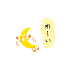 お月さまシリーズ【その②】〜感情編〜（個別スタンプ：5）