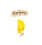 お月さまシリーズ【その②】〜感情編〜（個別スタンプ：6）