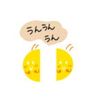 お月さまシリーズ【その②】〜感情編〜（個別スタンプ：7）