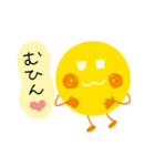 お月さまシリーズ【その②】〜感情編〜（個別スタンプ：8）