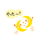 お月さまシリーズ【その②】〜感情編〜（個別スタンプ：9）