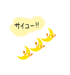 お月さまシリーズ【その②】〜感情編〜（個別スタンプ：10）