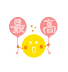 お月さまシリーズ【その②】〜感情編〜（個別スタンプ：11）