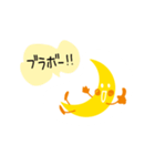 お月さまシリーズ【その②】〜感情編〜（個別スタンプ：12）