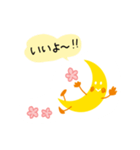 お月さまシリーズ【その②】〜感情編〜（個別スタンプ：15）