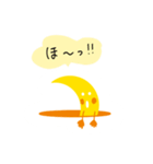 お月さまシリーズ【その②】〜感情編〜（個別スタンプ：19）