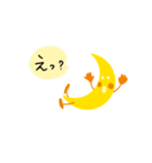 お月さまシリーズ【その②】〜感情編〜（個別スタンプ：20）