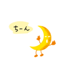 お月さまシリーズ【その②】〜感情編〜（個別スタンプ：21）