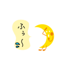 お月さまシリーズ【その②】〜感情編〜（個別スタンプ：22）