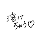 愛に溢れる文字（個別スタンプ：8）