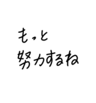愛に溢れる文字（個別スタンプ：9）