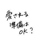 愛に溢れる文字（個別スタンプ：12）