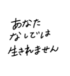 愛に溢れる文字（個別スタンプ：15）