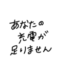 愛に溢れる文字（個別スタンプ：19）