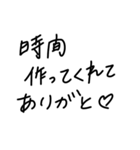 愛に溢れる文字（個別スタンプ：20）