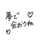 愛に溢れる文字（個別スタンプ：24）
