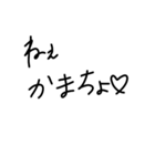 愛に溢れる文字（個別スタンプ：30）