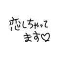 愛に溢れる文字（個別スタンプ：31）