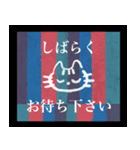 ネズミとネコとたまにウサギの一言スタンプ（個別スタンプ：39）