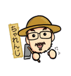 WALK of LIFE suggy（個別スタンプ：14）