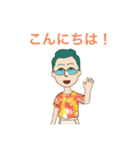 DNYのいつものフレーズ（個別スタンプ：4）