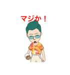 DNYのいつものフレーズ（個別スタンプ：6）