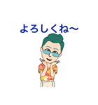 DNYのいつものフレーズ（個別スタンプ：8）