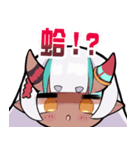 悪猫計画Vtuberスタンプ Vol.5【九姫篇】（個別スタンプ：5）