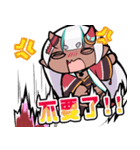 悪猫計画Vtuberスタンプ Vol.5【九姫篇】（個別スタンプ：8）