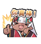 悪猫計画Vtuberスタンプ Vol.5【九姫篇】（個別スタンプ：10）