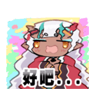 悪猫計画Vtuberスタンプ Vol.5【九姫篇】（個別スタンプ：11）