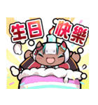 悪猫計画Vtuberスタンプ Vol.5【九姫篇】（個別スタンプ：15）