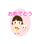 ソラちゃんとおもち3（個別スタンプ：3）