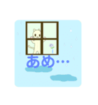 ソラちゃんとおもち3（個別スタンプ：7）