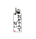 虫歯菌とかロボットとか（個別スタンプ：3）