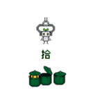 虫歯菌とかロボットとか（個別スタンプ：21）