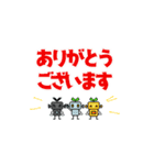 虫歯菌とかロボットとか（個別スタンプ：23）