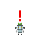 虫歯菌とかロボットとか（個別スタンプ：29）