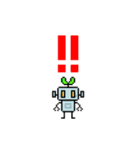 虫歯菌とかロボットとか（個別スタンプ：30）