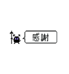 虫歯菌とかロボットとか（個別スタンプ：37）