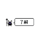 虫歯菌とかロボットとか（個別スタンプ：38）